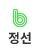 정선밴드